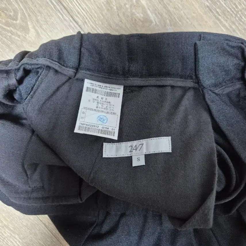[BUNJANG] 247 Series Wide Banding Slacks / 247시리즈 와이드 밴딩 슬랙스