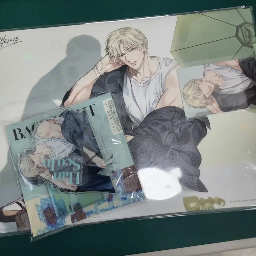 [SOLD OUT] [BUNJANG] Backlight Han Seoin Poster + Acrylic Bundle Set / 미개봉 백라이트 한서인 포스터+아크릴 일괄