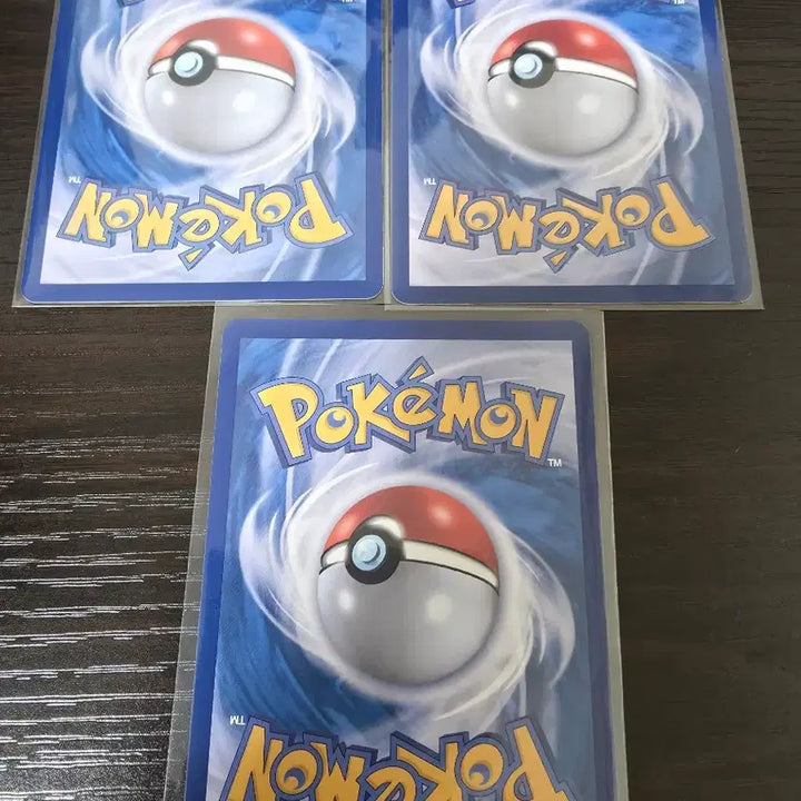 [BUNJANG] Pokemon Card Frogadier AR / 포켓몬 카드 개구마르AR