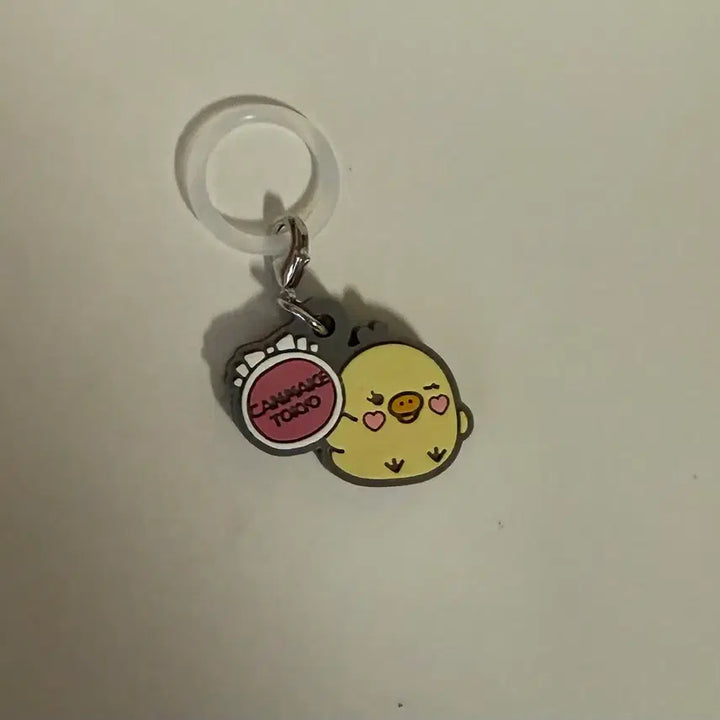 [BUNJANG] Rilakkuma Canmake Collaboration Limited Edition Charm / 리락쿠마 캔메이크 메지루시