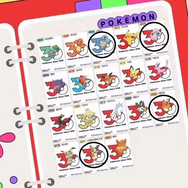 [BUNJANG] Pokemon 30th Anniversary Logo Stickers Set / 포켓몬 띠부씰 30주년 로고 씰 판매