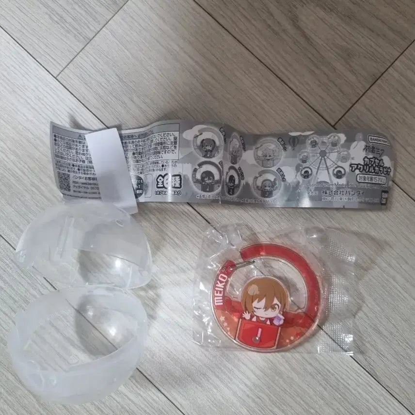 [BUNJANG] Vocaloid MEIKO Carabiner Gacha Acrylic Charm / 보카로 메이코 카라비너 가챠 아크릴