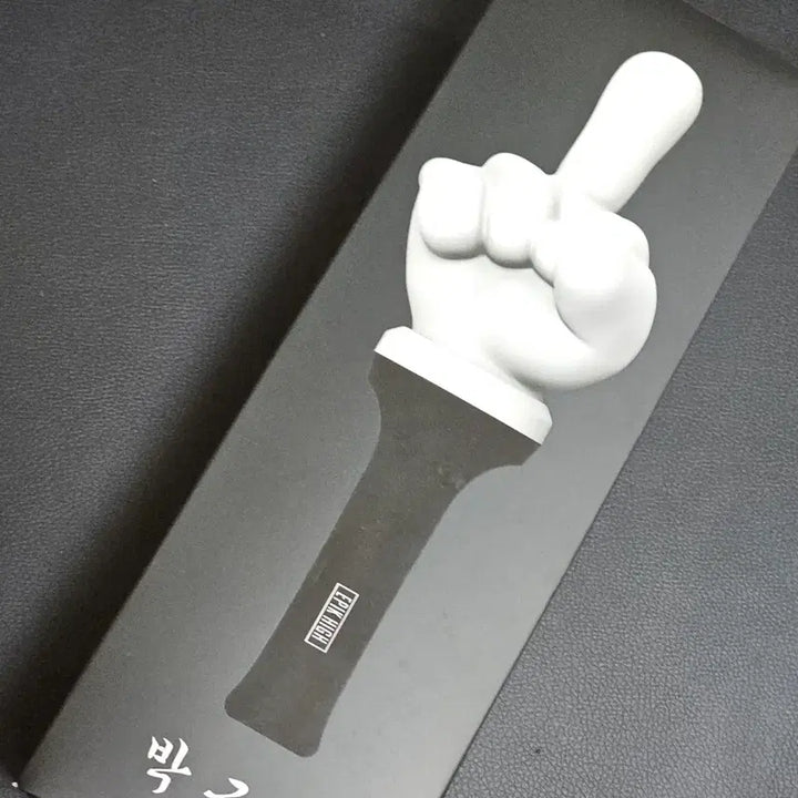 [BUNJANG] Epik High Lightstick Bakgyubong / 에픽하이 응원봉 박규봉