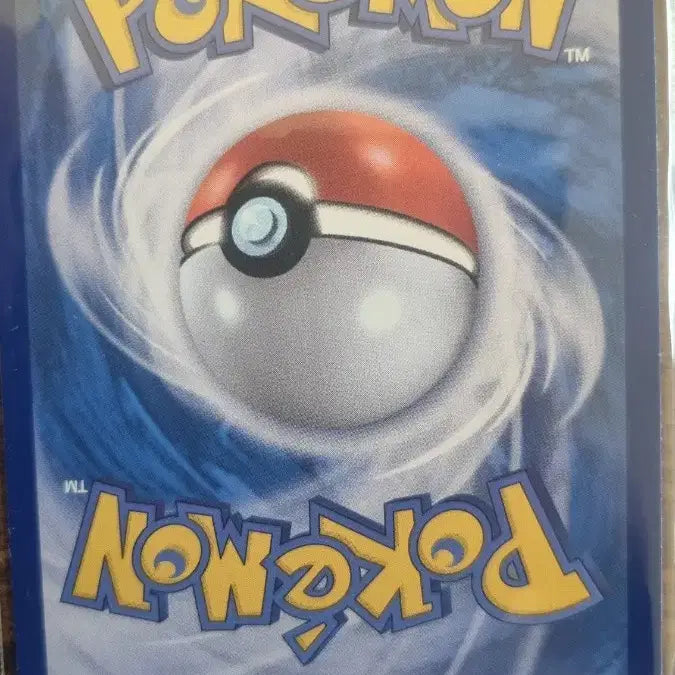 [BUNJANG] Reshiram BW Rare Card / 레시라무 bwr