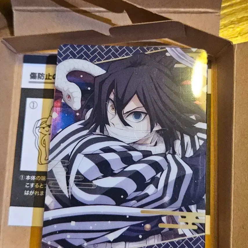 [BUNJANG] Demon Slayer Iguro Obanai Acrylic Block / 귀멸의 칼날 이구로 아크릴블록