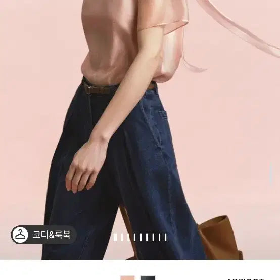 [BUNJANG] Mine Apricot Grey Silk Blouse / 마인 26 완판 블라우스