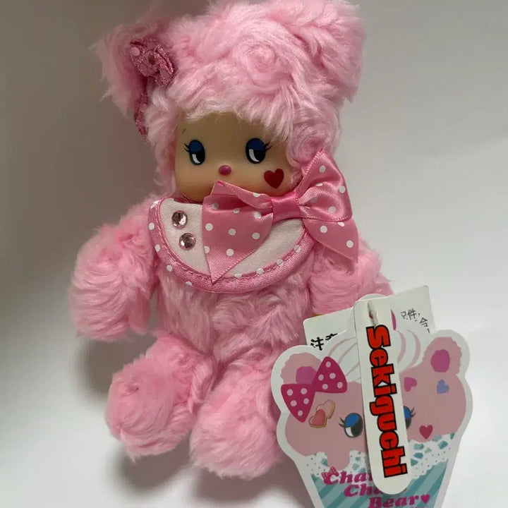 [BUNJANG] Chamcham Bear Pink Bear Charm / 가정의달 세일) 챰챰베어 핑크베어