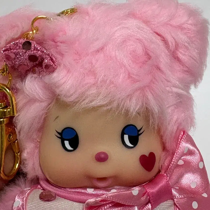 [BUNJANG] Chamcham Bear Pink Bear Charm / 가정의달 세일) 챰챰베어 핑크베어