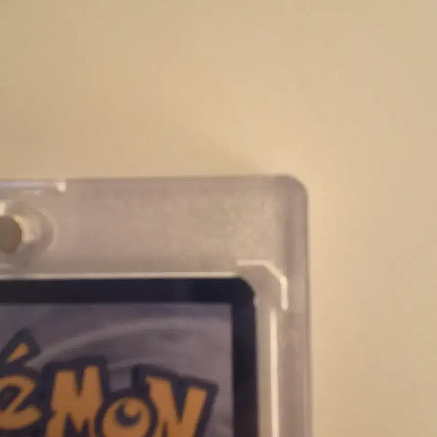 [BUNJANG] Pokemon Card 151 Mew ex SAR / 포켓몬카드 151뮤 ex sar
