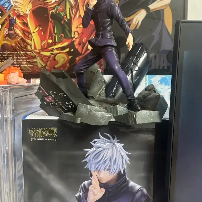 [BUNJANG] Jujutsu Kaisen Satoru Gojo Figure / 주술회전 고죠 사토루 피규어