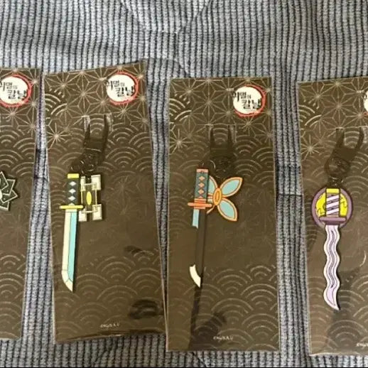 [BUNJANG] Demon Slayer Nichirin Blade Keychain Set (6 Types) / 귀멸의 칼날 일륜도 키링 6종(일괄판매)