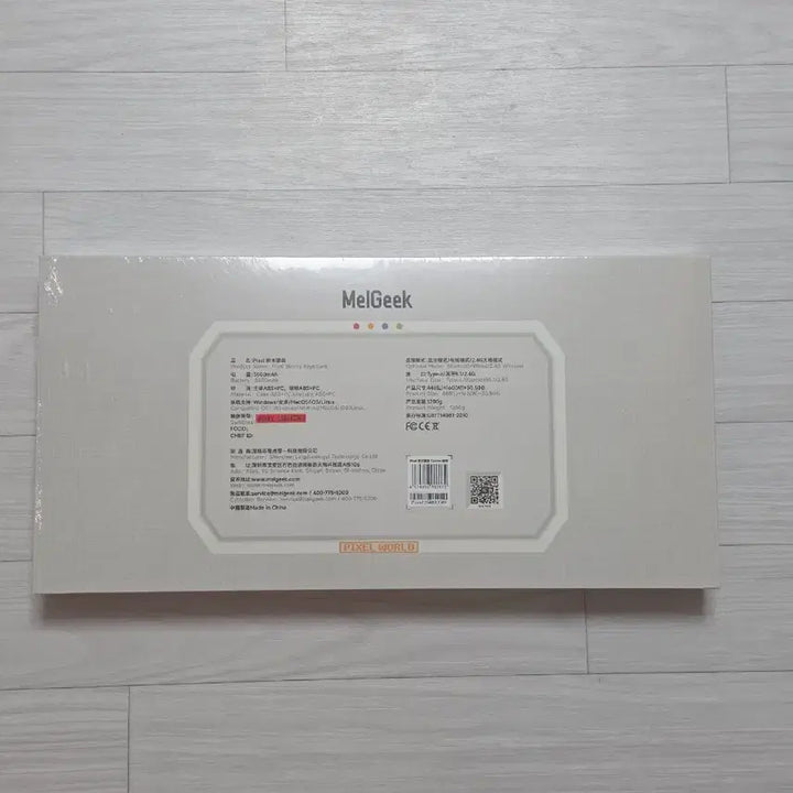 [SOLD OUT] 멜긱 픽셀 캔버스 새제품