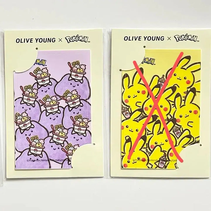 [BUNJANG] Pokemon Card Cover Sticker - New / 포켓몬 카드커버스티커 새상품