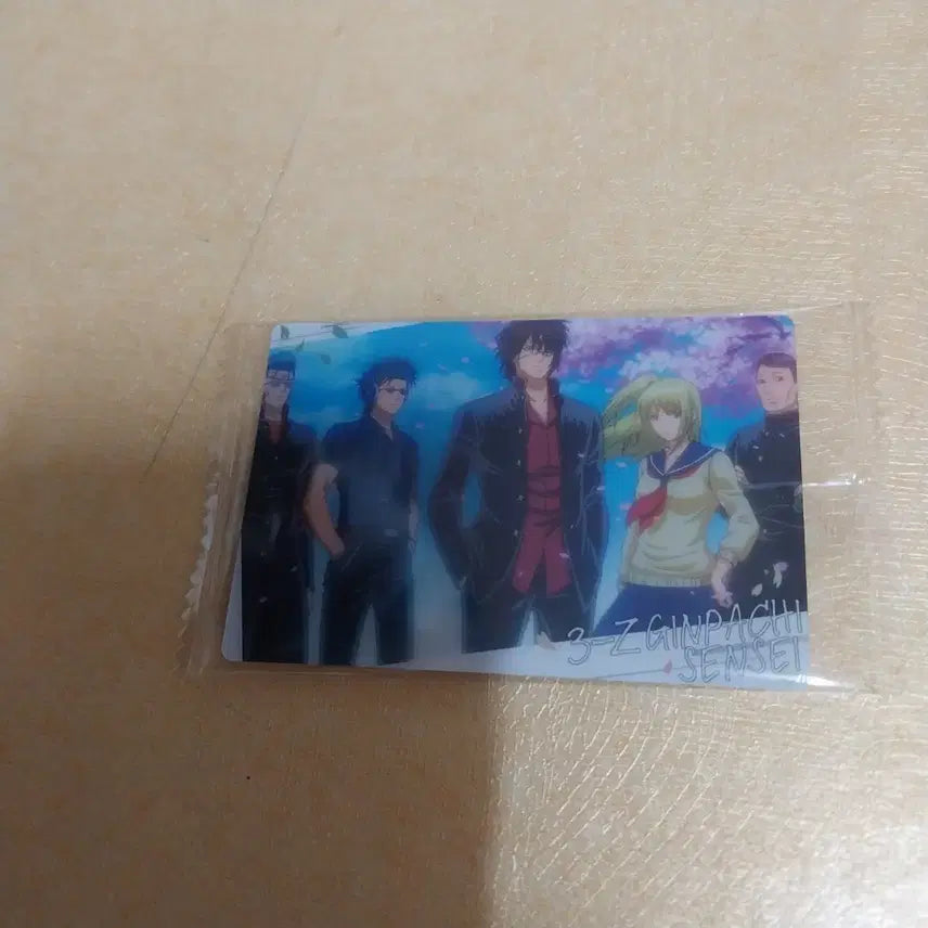[BUNJANG] Gintama The Final Wafer Card / 은혼 삼젯 웨하스 클카