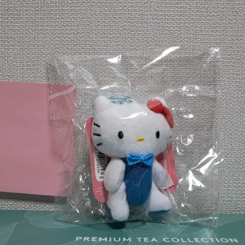 [BUNJANG] Hello Kitty Jointed Bag Charm Keychain / 헬로키티 조인트 가방걸이 키링