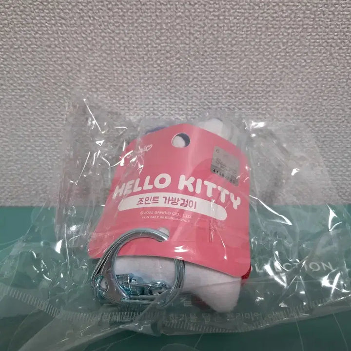 [BUNJANG] Hello Kitty Jointed Bag Charm Keychain / 헬로키티 조인트 가방걸이 키링