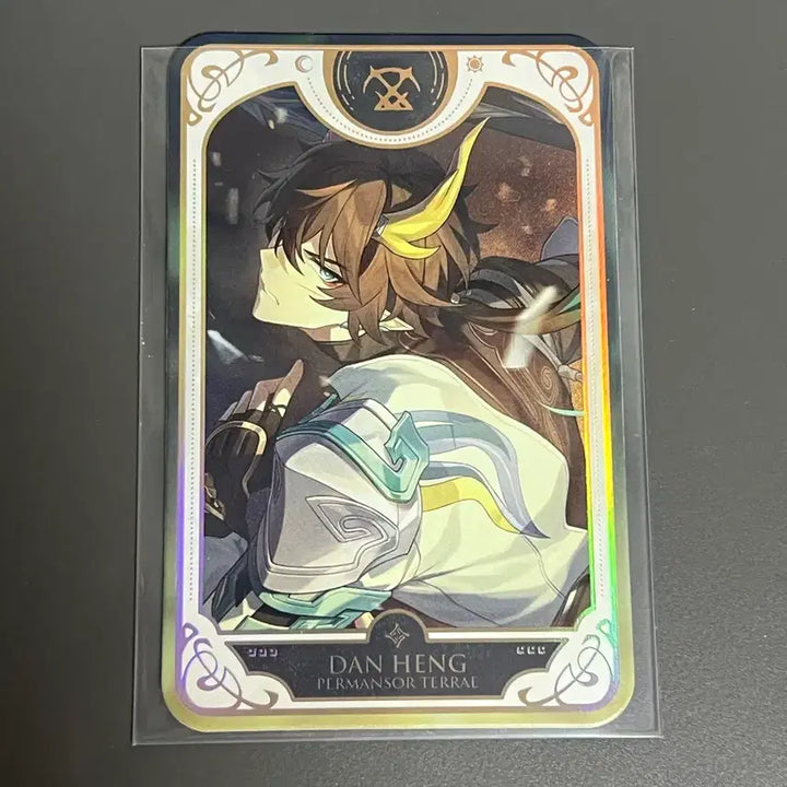 [BUNJANG] HoYoverse Honkai Star Rail Gacha Pull Photocard / 호요랜드 붕괴스타레일 내가뽑는대로 등황 포카