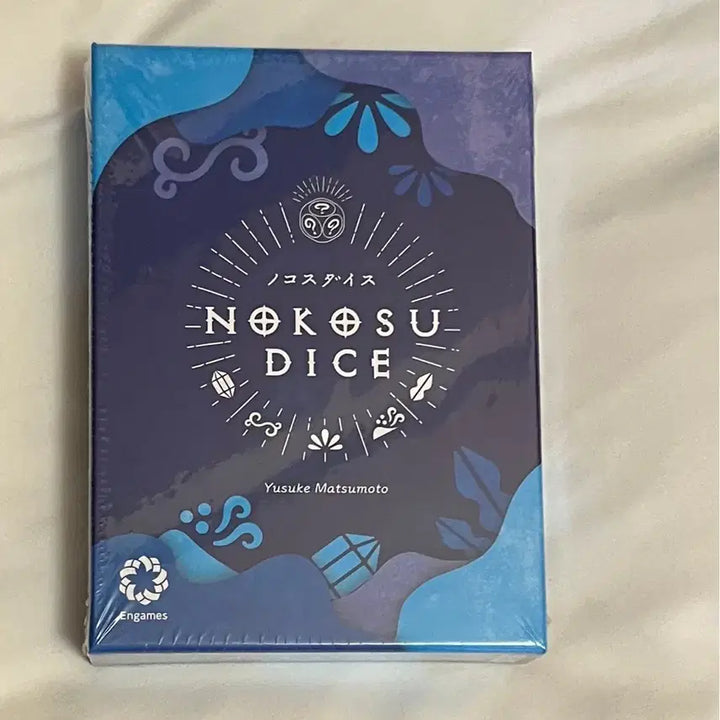 [BUNJANG] Unsealed Nokosoo Dice Board Game / [미개봉] 노코수 다이스 보드게임