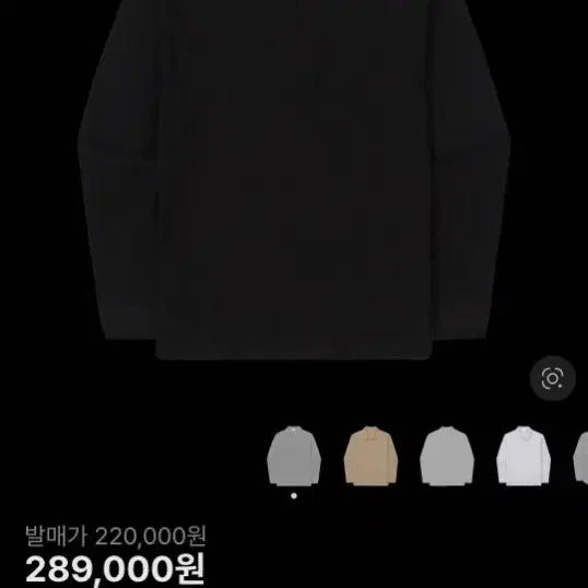 [BUNJANG] XLIM BK.XL T-Shirt / XLIM EP.09 POS01 BK .XL 팝니다