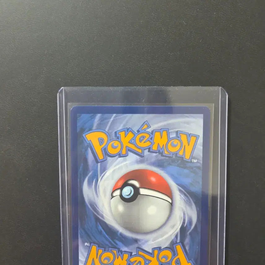 [BUNJANG] Pokemon Glaceon ex PRISMATIC STARS PRE EN 150/131 Card / 포켓몬 프리즈마틱 글레이시아 ex 영문 PRE EN 150/131