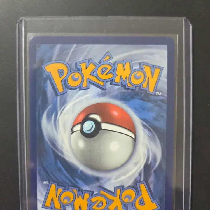 [BUNJANG] Pokemon Glaceon ex PRISMATIC STARS PRE EN 150/131 Card / 포켓몬 프리즈마틱 글레이시아 ex 영문 PRE EN 150/131