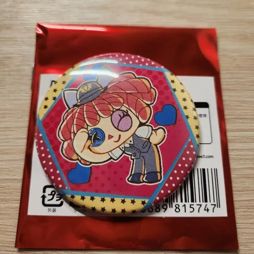 [BUNJANG] Amazing Digital Circus Ragatha Can Badge / 어메이징 디지털 서커스 래거사 캔뱃지