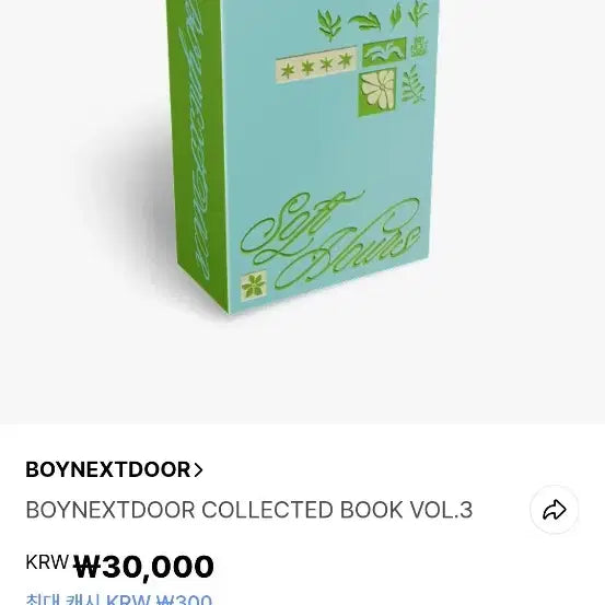 [BUNJANG] BOYNEXTDOOR Collect Book Vol. 3 (Sealed) / 보넥도 콜북3 미개봉