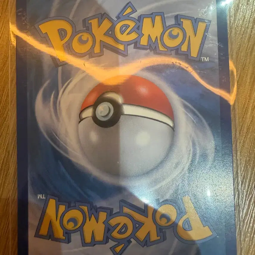 [BUNJANG] Pokemon Card Mega Charizard SR / 포켓몬 카드 메가 드래캄 sr