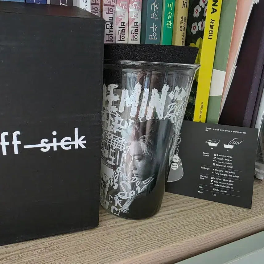 [BUNJANG] Taemin OFFSICK Mood Lamp Cup / 태민 OFFSICK 무드램프 컵