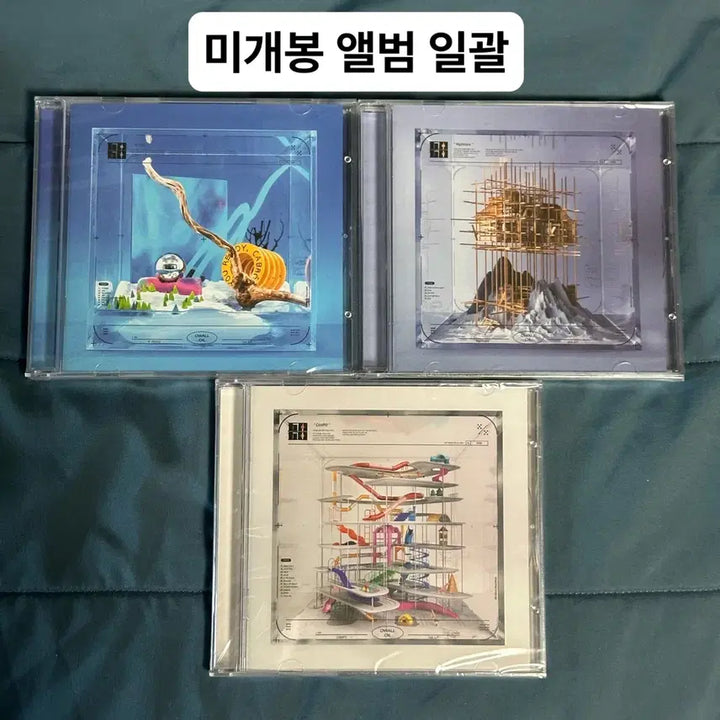[BUNJANG] May 5th Album Bundle Set (Sealed) / 미개봉 일괄12만원) 오월오일 앨범 Cd 삭 에코 캄포