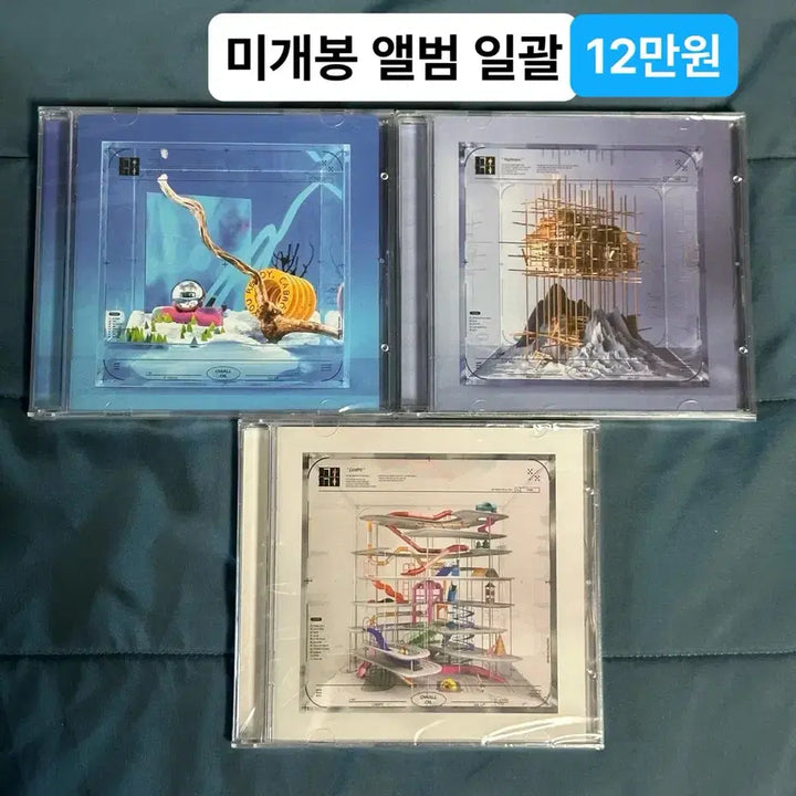 [BUNJANG] May 5th Album Bundle Set (Sealed) / 미개봉 일괄12만원) 오월오일 앨범 Cd 삭 에코 캄포