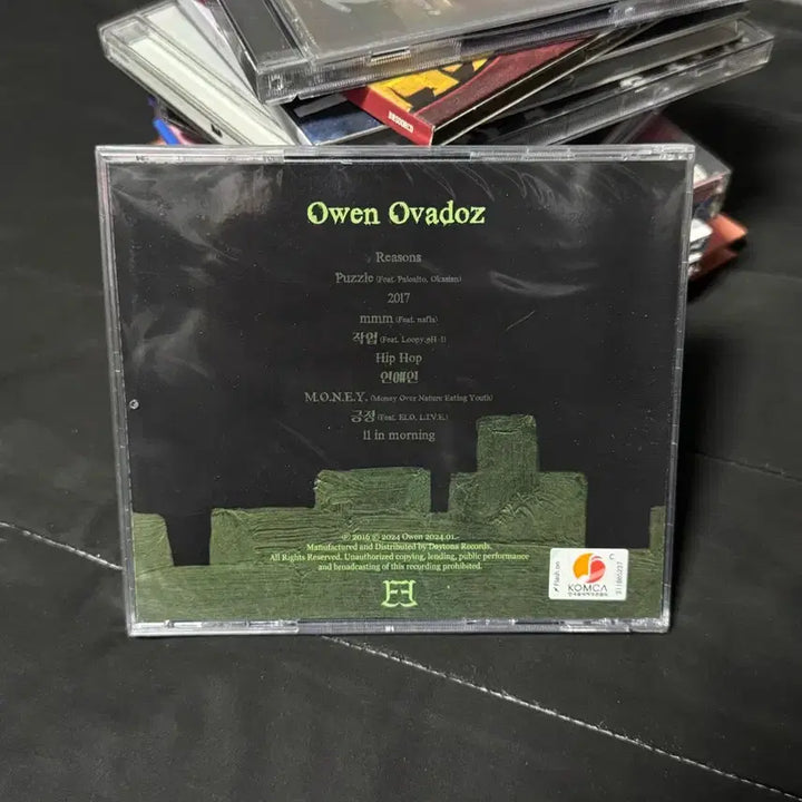 [BUNJANG] Oh Won Odd &amp; Even Oddverse Remastered Album CD / 오왼 오바도즈 믹테 3집 P.O.E.M. (포엠) 리마스터 음반 CD