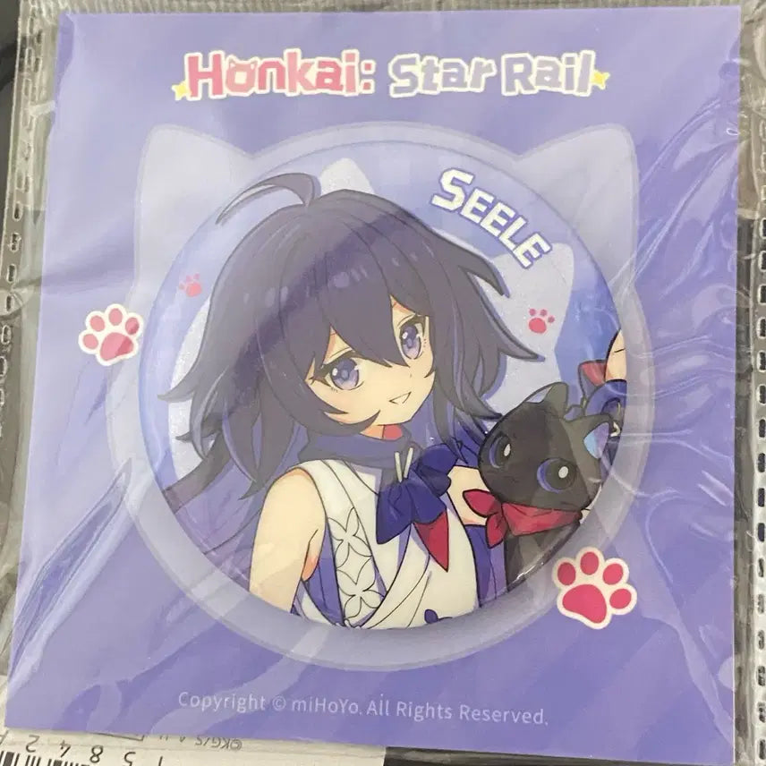 [BUNJANG] Honkai Star Rail Seele Can Badge / 붕괴 스타레일 제레 캔뱃지