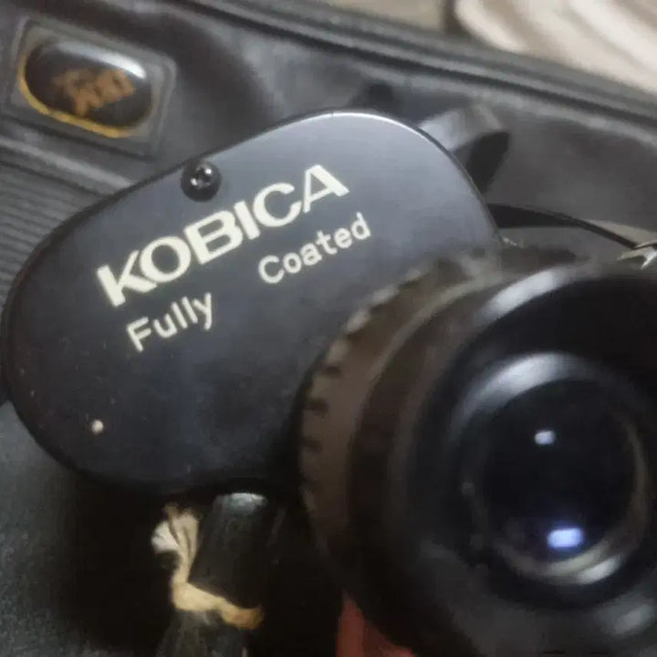 [BUNJANG] Konica Antique Telescope / 국산 Konica 망원경 골동품