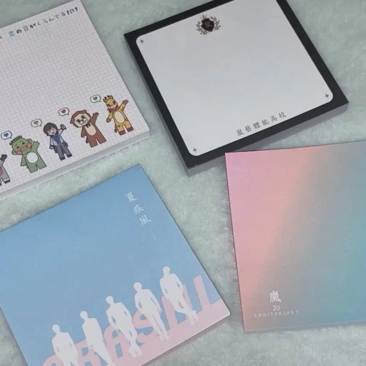 [BUNJANG] Arashi Non-Official Memo Pad Set / 아라시 비공굿 떡메모지 세트