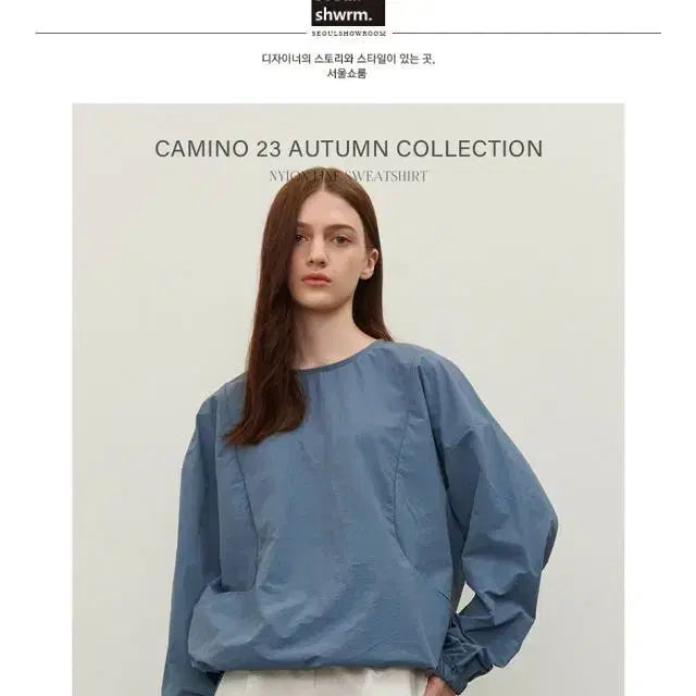 [BUNJANG] CAMINO Nylon Panel Sweatshirt / 새상품) CAMINO 카미노 나일론 절개 맨투맨 / 티셔츠 블라우스