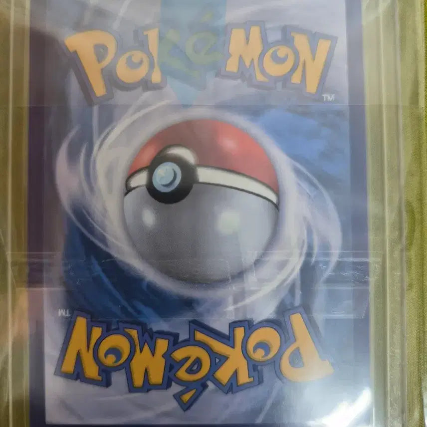 [BUNJANG] Pokemon Card Umbreon Master Ball / 포켓몬카드 블래키 마스터볼 팝니다