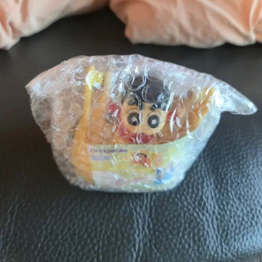 [BUNJANG] Crayon Shin-chan Solar Swing Figure / 짱구는 못말려 태양광 그네 피규어