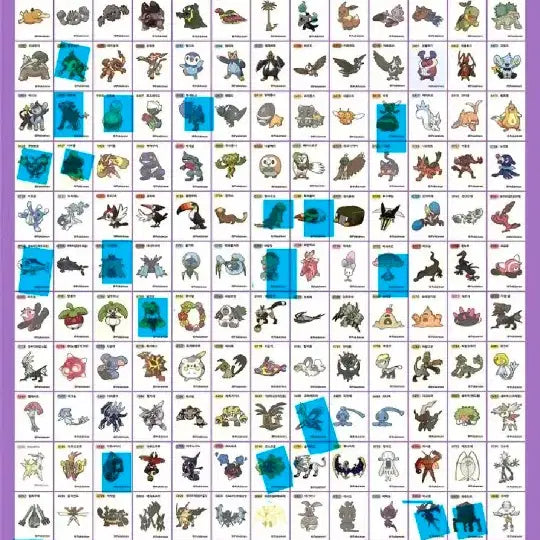 [BUNJANG] Pokemon Season 4 Sticker Collection / 포켓몬 시즌4 띠부씰 교환,구매,판매