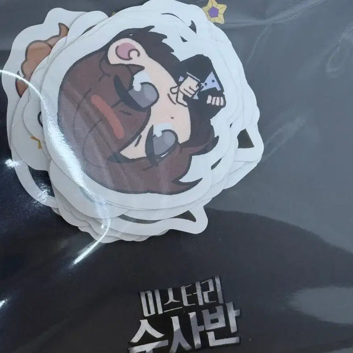 [BUNJANG] Pixelie Jamttal Exhibition Misuban Sticker Pack / 픽셀리 잠뜰 전시회 미수반 스티커 판매