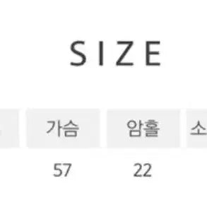 [BUNJANG] Ably V-Neck Knit / 에이블리 브이넥 니트