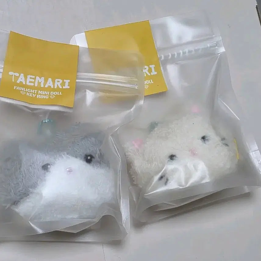 [BUNJANG] Taemin Official Lightstick Keychain (Kkung &amp; Daeng) / 태민 응원봉 키링 꿍 댕 새상품
