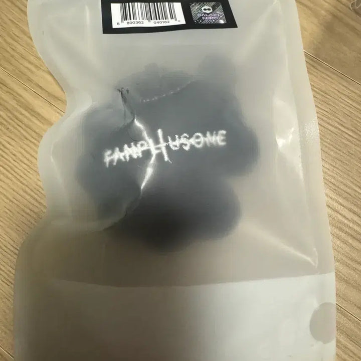 [BUNJANG] G-Dragon Cushion Keyring / 지드래곤 쿠션 키링
