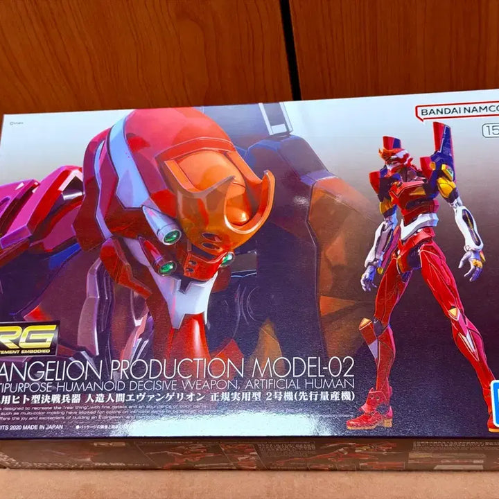 [BUNJANG] Bandai RG Evangelion Unit-02 Model Kit / [미개봉 특가] 반다이 RG 신세기 에반게리온 에바 2호기