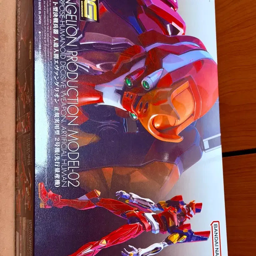 [BUNJANG] Bandai RG Evangelion Unit-02 Model Kit / [미개봉 특가] 반다이 RG 신세기 에반게리온 에바 2호기