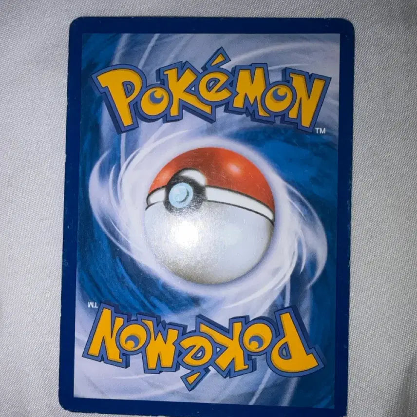 [BUNJANG] Pokemon Card Ring Bear &