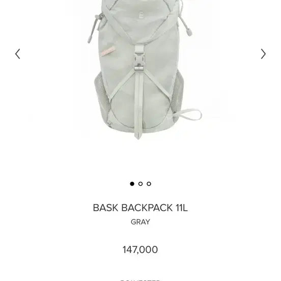 [BUNJANG] MinuteMute Sporty Basque Backpack Grey / 미닛뮤트 스포티 바스크 백팩 그레이