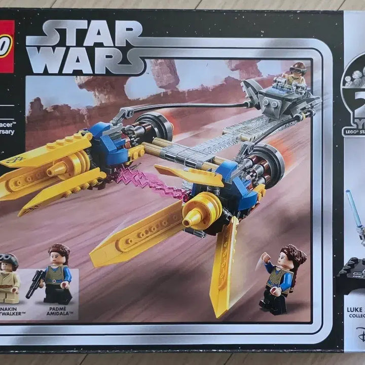 [BUNJANG] LEGO Star Wars 75258 Anakin&