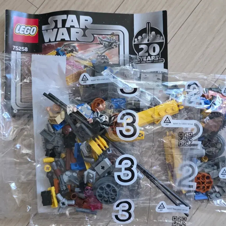 [BUNJANG] LEGO Star Wars 75258 Anakin&