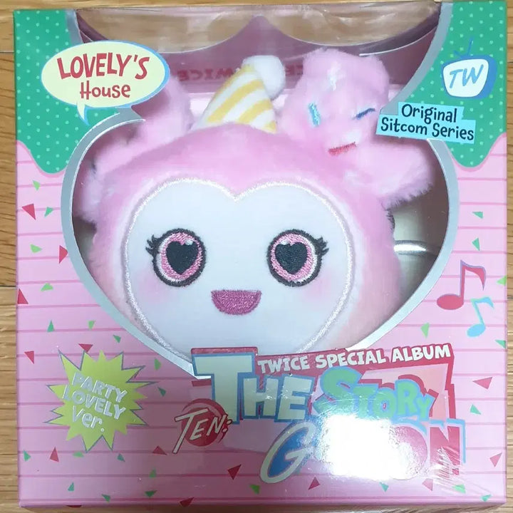 [BUNJANG] Twice Special Album Lovey Version Sealed / 트와이스 스페셜앨범 라부리 버전 미개봉